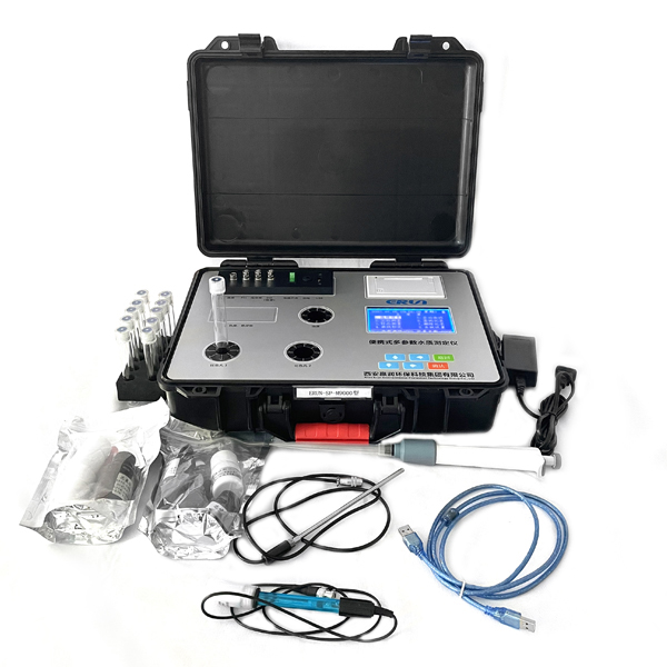 Portable conventional five-parameter testing instrument for surface water_Multi-parameter rapid water quality tester for rivers and lakes