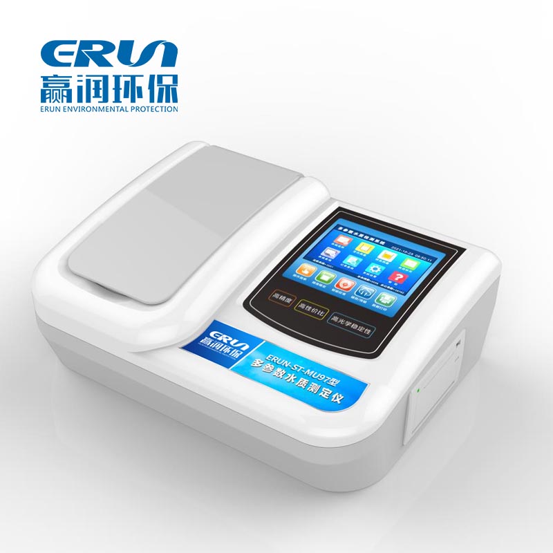 The desktop multi-parameter water quality detector ERUN-ST-MU 97