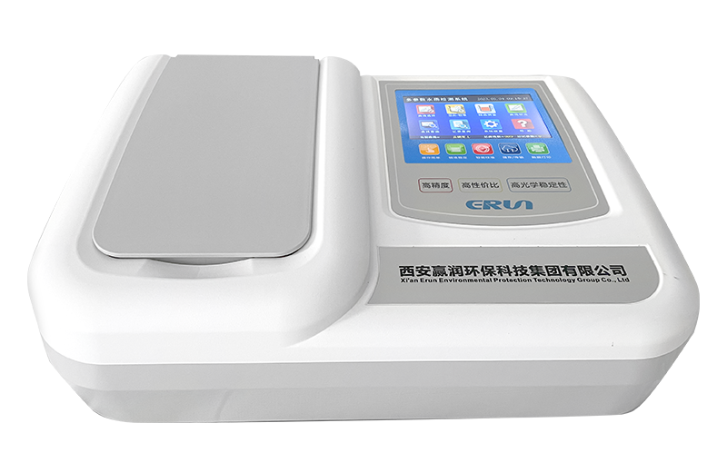 Benchtop multi-parameter water quality tester