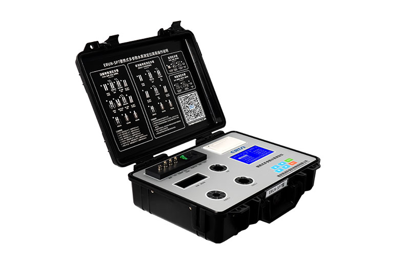 Portable multi-parameter water quality tester