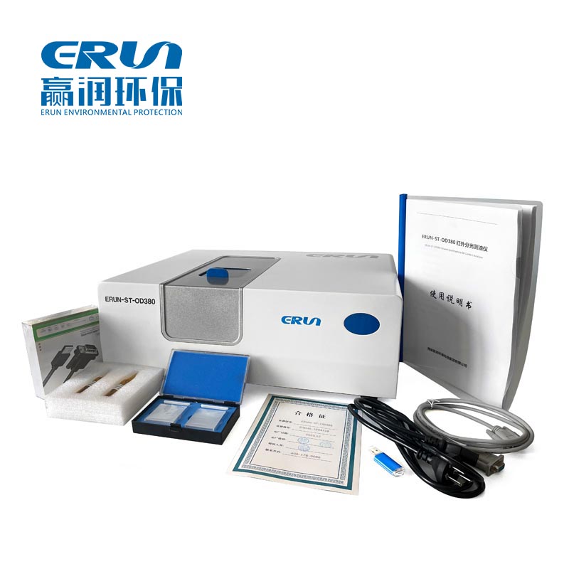 Laboratory benchtop infrared spectrophotometer of industrial recirculating cooling water