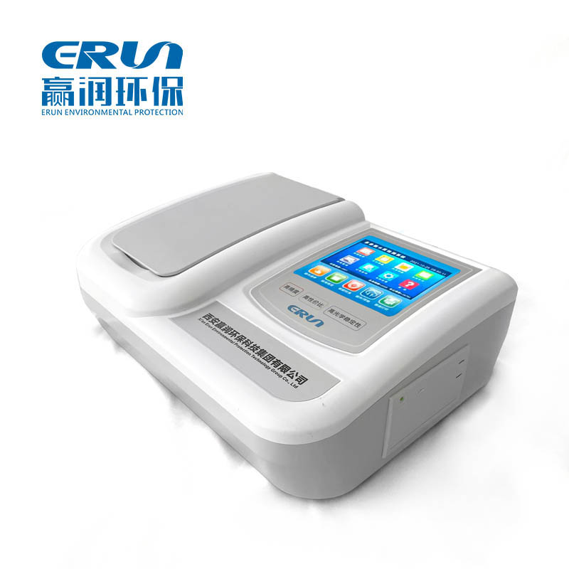 Benchtop multi-parameter drinking water analyzer ERUN-ST-MU97 