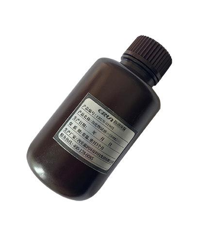 Special reagents for bromide water quality tester