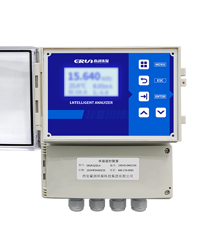 Water quality online turbidity monitor