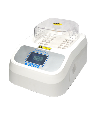 Benchtop Dual-Channel CNC Multifunctional Eliminator