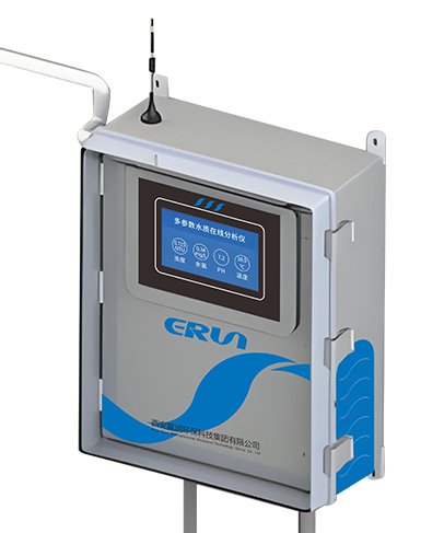 Multi-parameter water disinfectant online monitoring system