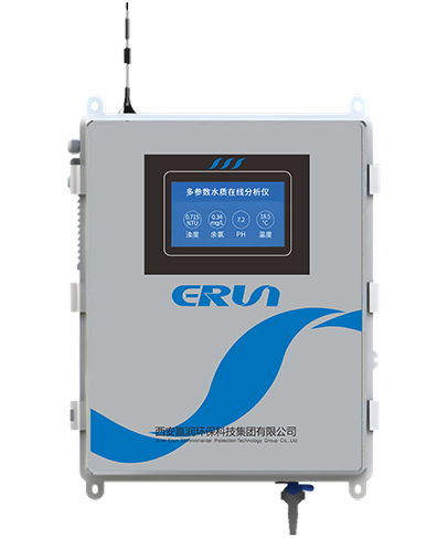 Drinking Water Quality Monitoring System