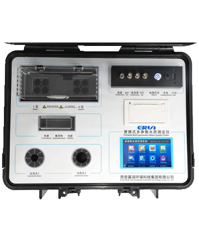 Water Quality tester | chlorine/ PH/ turbidity