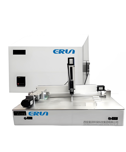 Total Organic Carbon (TOC) Analyzer