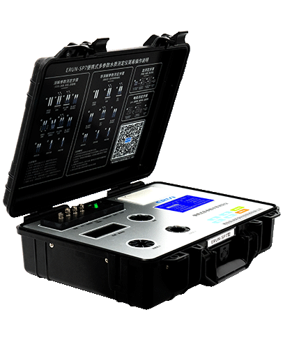 Portable Chlorine Ion (Chloride) Water Quality Tester