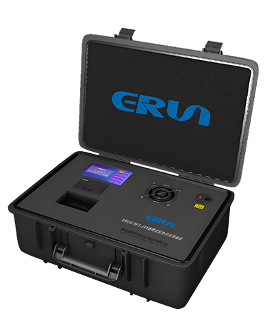 Portable Infrared Spectrophotometer for Oil Analysis