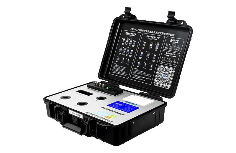 ERUN-SP7-C4 Portable Chloride Ion Tester