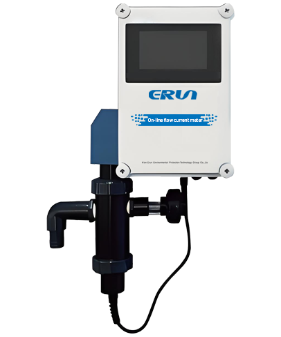 On-line flow current meter