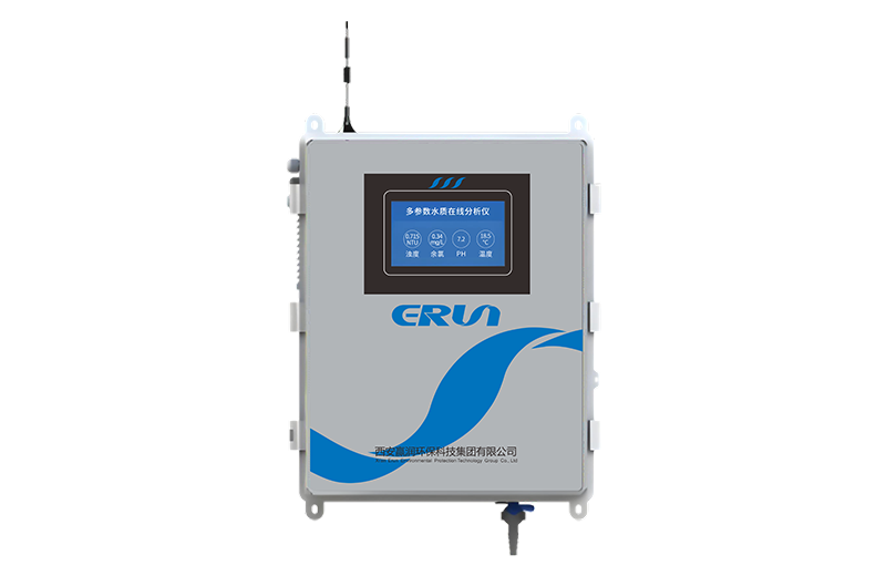 ERUN swimming pool water quality analyzer