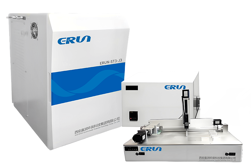 Benchtop Total Organic Carbon Analyzer