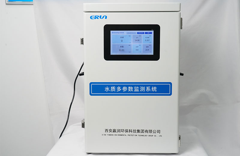 ERUN-WQS-6020 multi-parameter water quality analyzer ERUN-WQS-6020 multi-parameter water quality analyzer