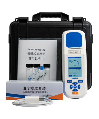 Portable Turbidity Meter